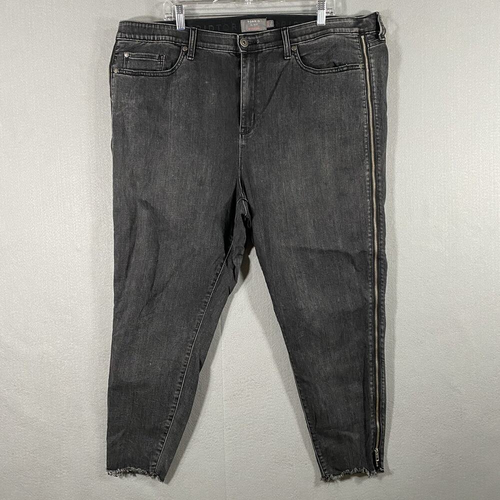 Torrid Super Soft Sky High Skinny Gray Side Zipper Jeans Pants Woman’s Size 24